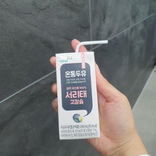 찰리랄라님이 올린 리뷰 사진 3