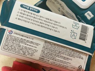 모소리네님이 올린 리뷰 사진 3