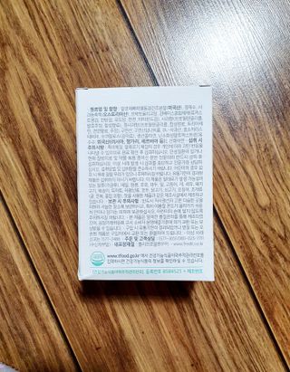 슐쟁이😄님이 올린 리뷰 사진 2