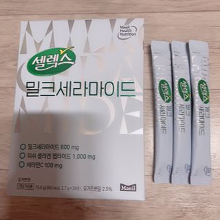Yuna님이 올린 리뷰 사진 4