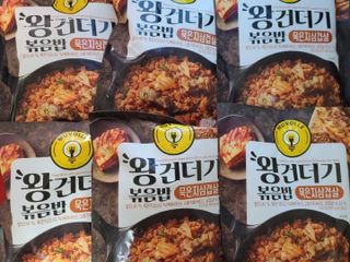 한성기업 무볼레 왕건더기 볶음밥 묵은지삼겹살 — 4.5점을 준 리뷰어가 2021년 10월 올린 사용 사진