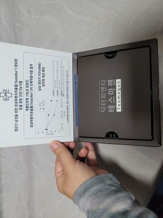 닥터피엔티 [Dr.PNT] 남성 건강 올인원! 테스마젠 — 5점을 준 리뷰어가 2022년 12월 올린 사용 사진