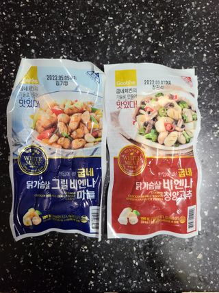 거니님이 올린 리뷰 사진 1