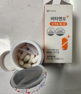 프리마인 성큼다가온 봄, 이너뷰티를 챙겨야 피부도 화사하게, 컨디션도 활기차게. 흡수율을 높인 고효율 비타민. — 5점을 준 리뷰어가 2023년 5월 올린 사용 사진