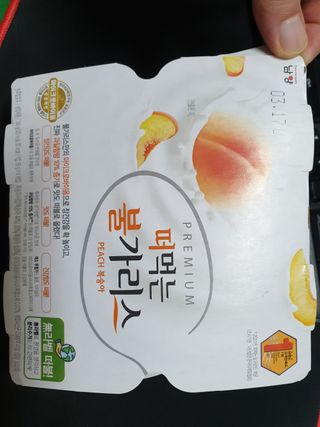 08L님이 올린 리뷰 사진 3