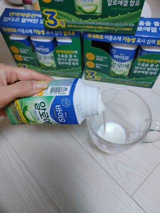 LIVE 매일바이오 알로에 드링킹 요거트 — 5점을 준 리뷰어가 2022년 4월 올린 사용 사진