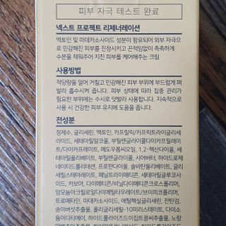 JAYDEN님이 올린 리뷰 사진 2