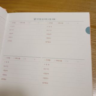 소신인생님이 올린 리뷰 사진 4