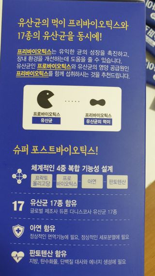둘둘이님이 올린 리뷰 사진 3