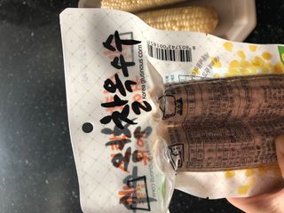 도도님이 올린 리뷰 사진 2