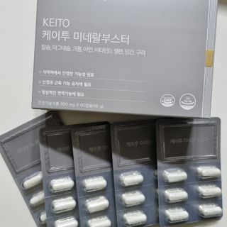 뽀잉님이 올린 리뷰 사진 2