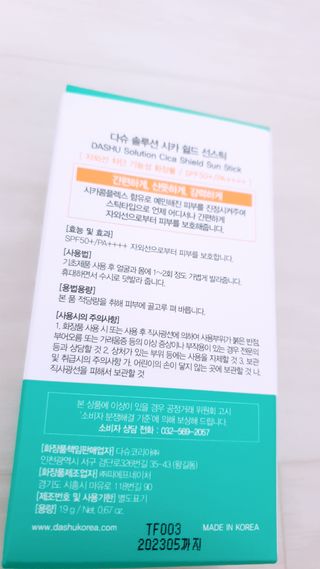 클로이는여행중님이 올린 리뷰 사진 2