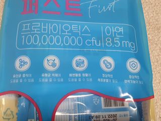 텃새님이 올린 리뷰 사진 4