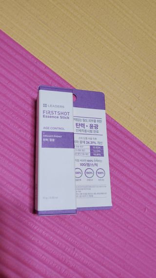 gurtmaka님이 올린 리뷰 사진 1