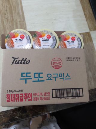 라니님이 올린 리뷰 사진 1