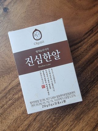 minn님이 올린 리뷰 사진 3
