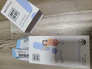 귀욤뽀쟉아들맘♡님이 올린 리뷰 사진 2