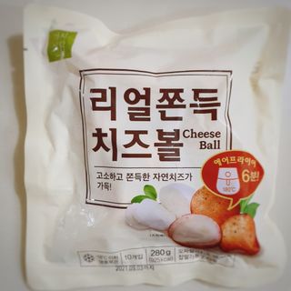가치식탁 리얼쫀득치즈볼 — 4.5점을 준 리뷰어가 2021년 1월 올린 사용 사진