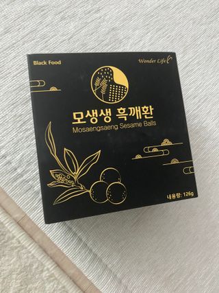 황방울이님이 올린 리뷰 사진 1