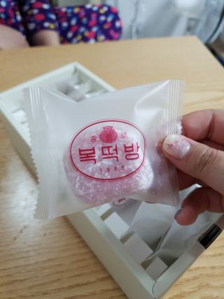 하린님이 올린 리뷰 사진 3