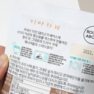 lala님이 올린 리뷰 사진 3