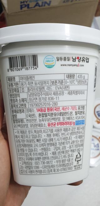 손시혜님이 올린 리뷰 사진 3