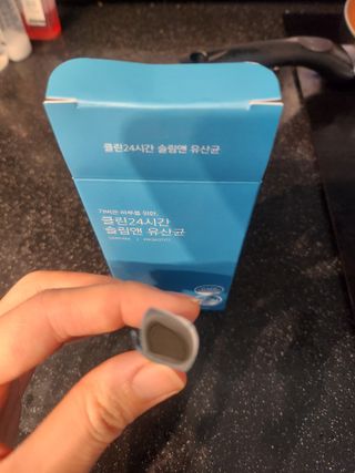 클린24시간 슬림앤유산균 1박스 (3.5g X 15포) — 5점을 준 리뷰어가 2022년 10월 올린 사용 사진