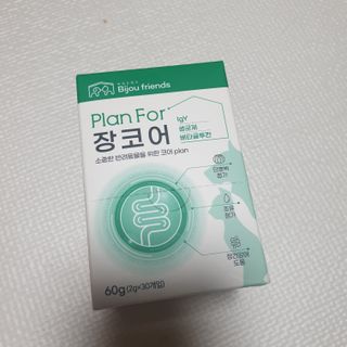 beaglelove님이 올린 리뷰 사진 1