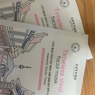 세뚜아(Cettua) 세뚜아 스티키 포어 패치 Cettua Sticky Pore Patch — 5점을 준 리뷰어가 2023년 7월 올린 사용 사진