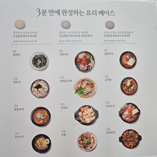 llast님이 올린 리뷰 사진 4