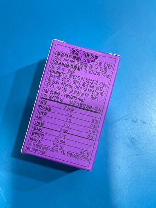 행복나무님이 올린 리뷰 사진 2