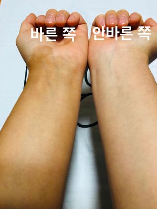 Lily님이 올린 리뷰 사진 1