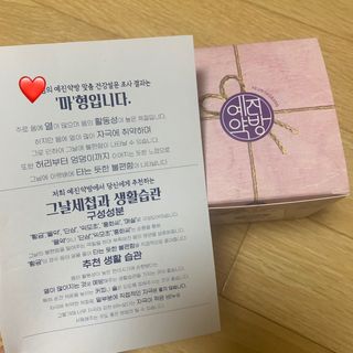 ㅇㅈ님이 올린 리뷰 사진 1