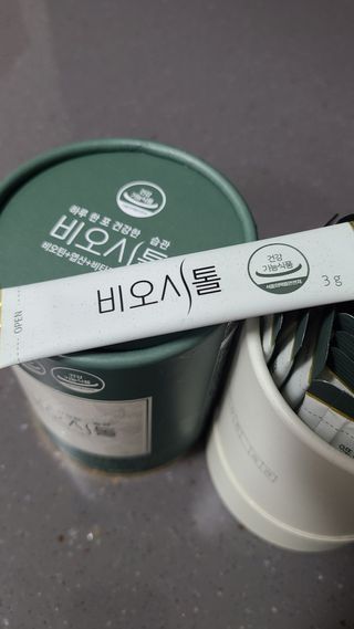 모힐바이오 비오시톨 - 하루 한 포 관리하는 건강한 습관 — 5점을 준 리뷰어가 2022년 2월 올린 사용 사진