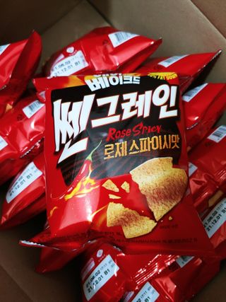두냥이누나님이 올린 리뷰 사진 2