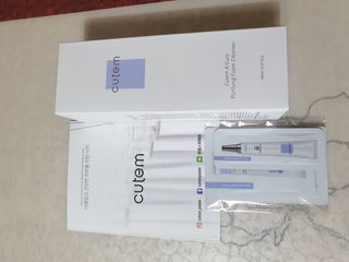 이쁜공주님이 올린 리뷰 사진 1