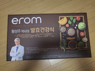 [이롬] 황성주박사의 발효건강식 30g x 30포 — 4점을 준 리뷰어가 2022년 7월 올린 사용 사진