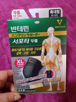 즐겁게살자님이 올린 리뷰 사진 1