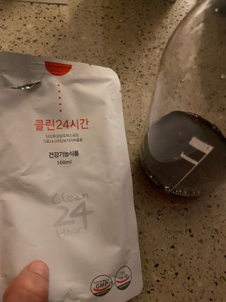 클린24시간 1BOX(5포) + 전용보틀(500ml) — 5점을 준 리뷰어가 2022년 9월 올린 사용 사진