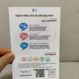 박코끼리님이 올린 리뷰 사진 2