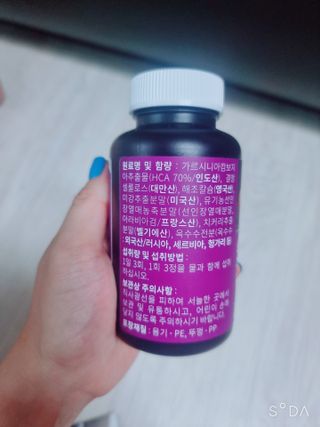슬림플래닛 가르시니아 3900mg — 5점을 준 리뷰어가 2021년 8월 올린 사용 사진