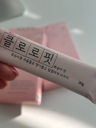 주식회사 메디프바이오 클로로핏 — 5점을 준 리뷰어가 2023년 8월 올린 사용 사진