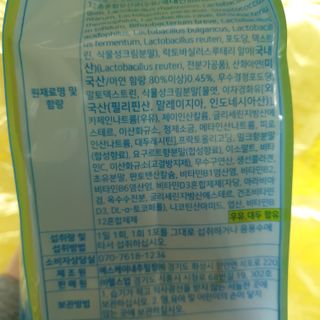 뚜쥬루님이 올린 리뷰 사진 2