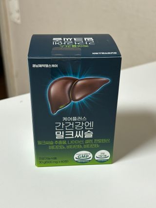 초코송이님이 올린 리뷰 사진 2