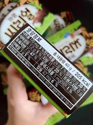 롱롱님이 올린 리뷰 사진 2