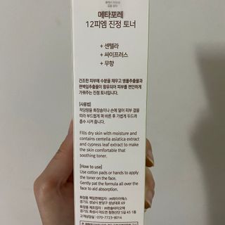 박유정님이 올린 리뷰 사진 3