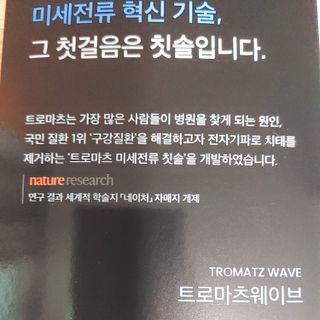 오란C파인님이 올린 리뷰 사진 2