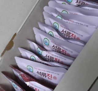 Ketchup님이 올린 리뷰 사진 2