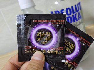 [키스립] 근복적인 숙취원인 해결 숙취해소제 키스립 코드레드487 2팩 & 뉴키스립비타 1box  set — 5점을 준 리뷰어가 2022년 6월 올린 사용 사진