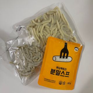 [푸딩팩토리] 로제누들떡볶이 500g / 까르보나라크림누들떡볶이 500g — 5점을 준 리뷰어가 2022년 7월 올린 사용 사진